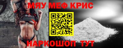 jwh Камышлов
