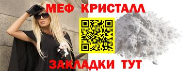 кокаин Кандалакша