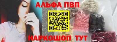 марки lsd Канаш