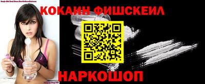 jwh Камышлов