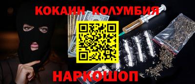 jwh Камышлов