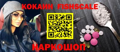 марки lsd Канаш