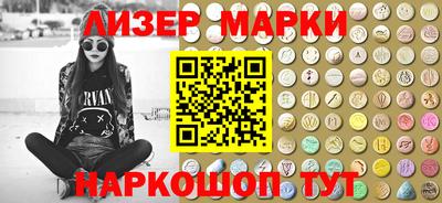 jwh Камышлов