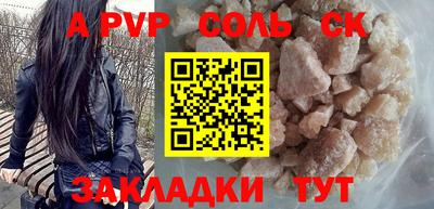 jwh Камышлов