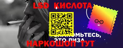 jwh Камышлов
