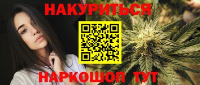 jwh Камышлов