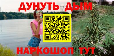 кокаин Кандалакша