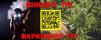 марки lsd Канаш