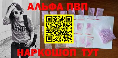 jwh Камышлов