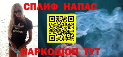 кокаин Кандалакша