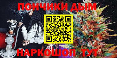 марки lsd Канаш