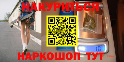 кокаин Кандалакша