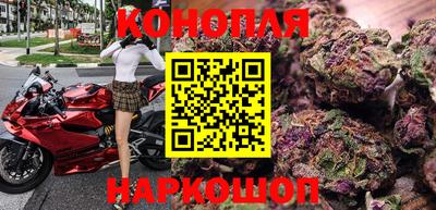 марки lsd Канаш