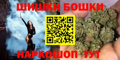 jwh Камышлов