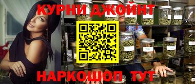 кокаин Кандалакша