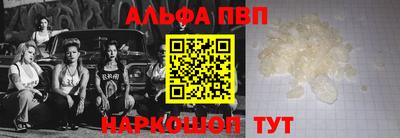 jwh Камышлов