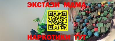 jwh Камышлов