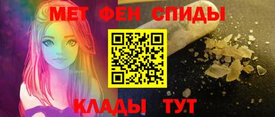 кокаин Кандалакша