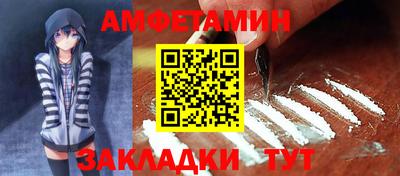 кокаин Кандалакша