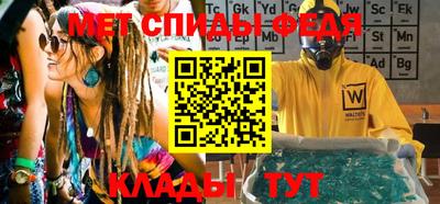 кокаин Кандалакша