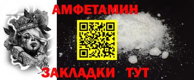 jwh Камышлов