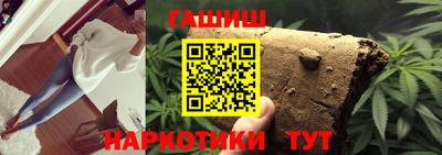 марки lsd Канаш