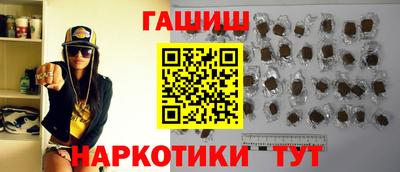 jwh Камышлов