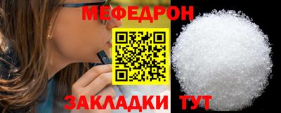 марки lsd Канаш